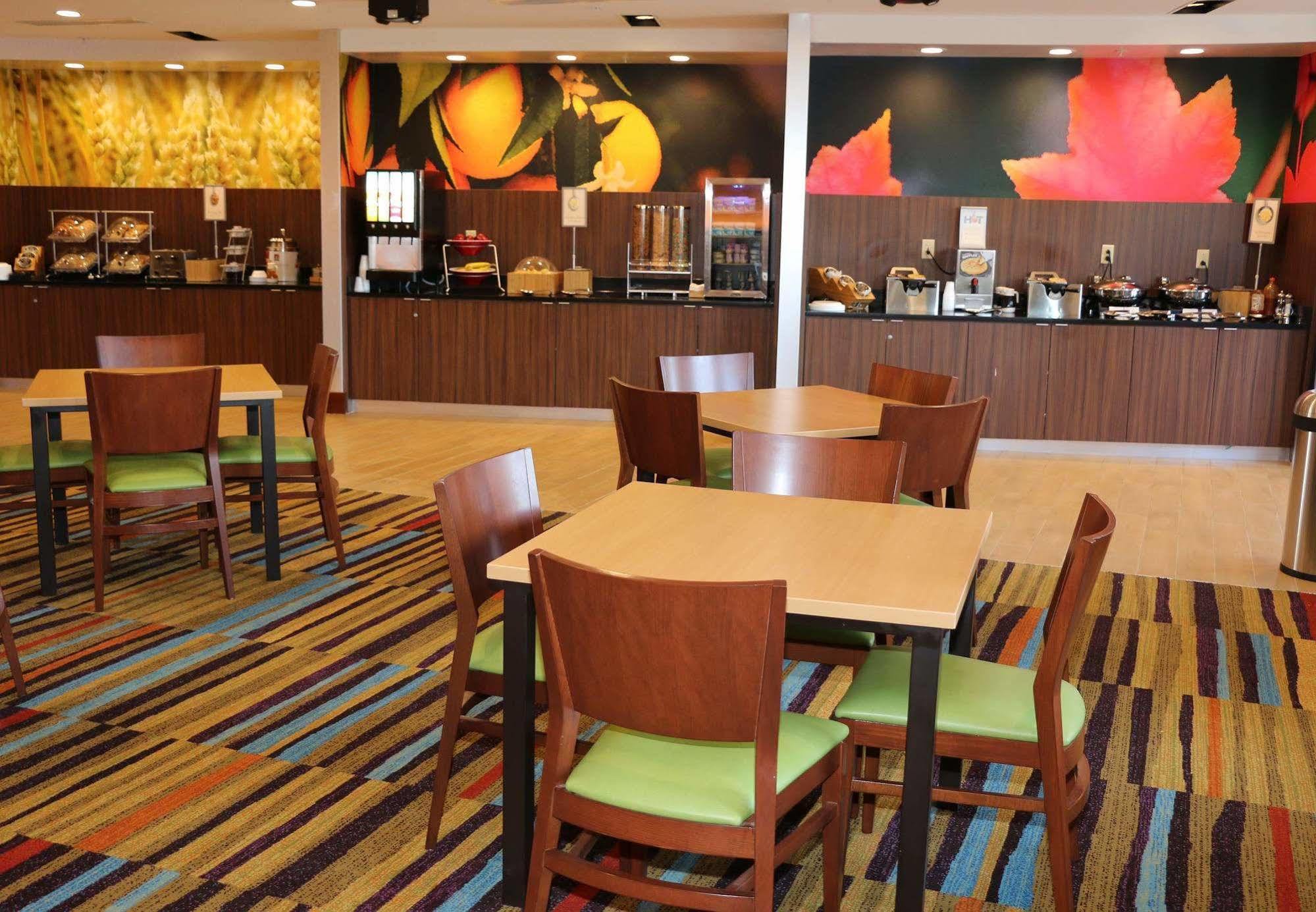 Fairfield Inn & Suites By Marriott Bowling Green Dış mekan fotoğraf