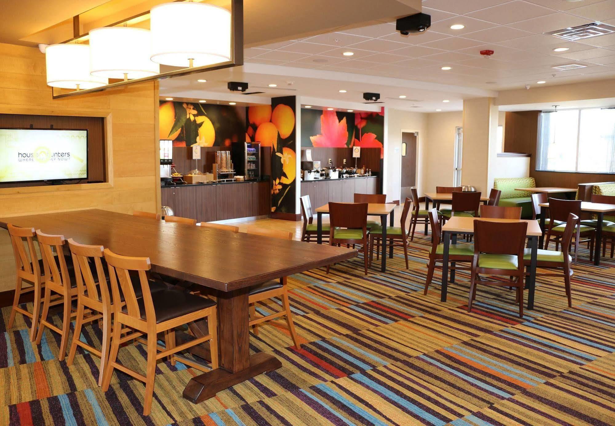 Fairfield Inn & Suites By Marriott Bowling Green Dış mekan fotoğraf